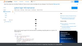 
                            9. python login 163 mail server - Stack Overflow