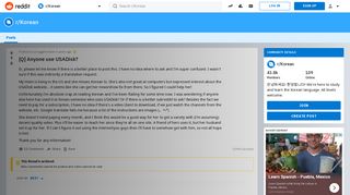 
                            7. [Q] Anyone use USADisk? : Korean - Reddit
