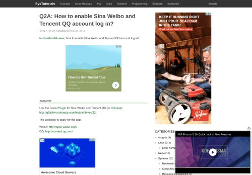 
                            4. Q2A: How to enable Sina Weibo and Tencent QQ account ...