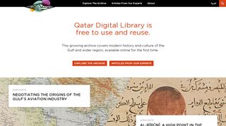 
                            5. Qatar Digital Library