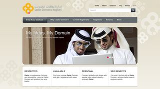 
                            4. Qatar Domains Registry | Domains.qa