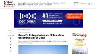 
                            9. Qatar News: Kuwait's Alshaya to launch 32 brands in upcoming Mall ...