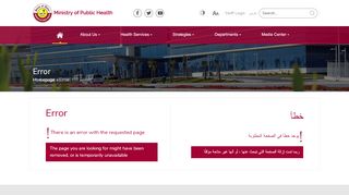 
                            9. QCHP offers online educational modules on healthcare - moph.gov.qa