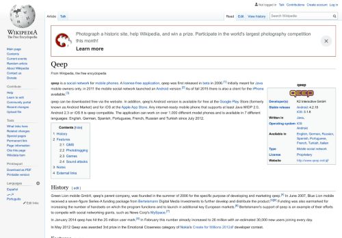 
                            12. Qeep - Wikipedia