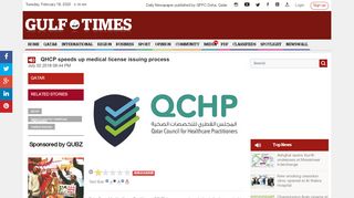 
                            13. QHCP speeds up medical license issuing process - Gulf Times