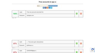 
                            5. qip.ru - free accounts, logins and passwords