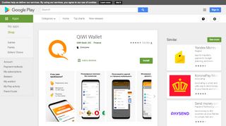 
                            5. QIWI Wallet - Apps on Google Play
