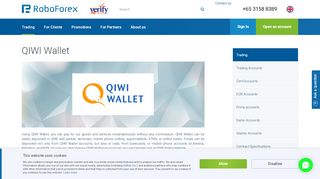 
                            13. QIWI Wallet - (payment system) - RoboForex