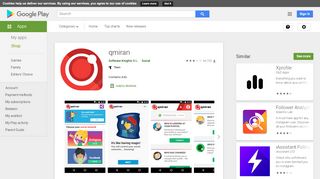 
                            2. qmiran - التطبيقات على Google Play