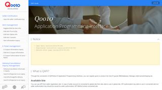 
                            4. Qoo10 Developer's Guide