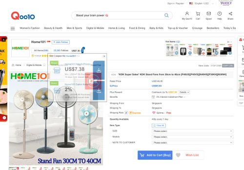 
                            9. Qoo10 - *KDK Super Sales* KDK Stand Fans Without Remote ...