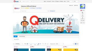
                            9. Qoo10 Shops – 「Qxpress (Official E-Store)」