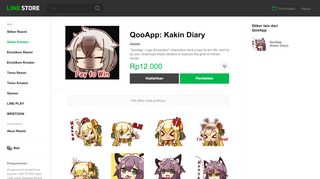 
                            11. QooApp: Kakin Diary - Stiker LINE | LINE STORE