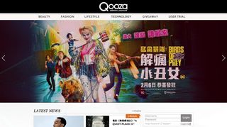 
                            1. 登入 - Qooza - 香港人氣網站