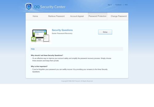 
                            5. QQ Security Center - Password Protection