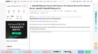 
                            4. Qqbet88 Malaysia Casino Slot Games 15% Deposit Bonus(15 ... - CSDN