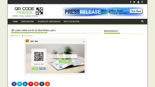 
                            10. QR codes rolled out for all Sina Weibo users - QR Code Press