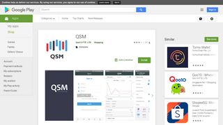 
                            9. QSM - Апликации на Google Play