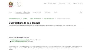 
                            9. Qualifications to be a teacher - The Official Portal of the UAE ...