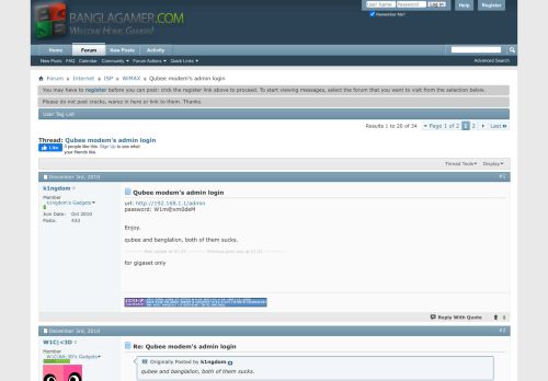 
                            1. Qubee modem's admin login - BanglaGamer