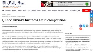 
                            11. Qubee shrinks business amid competition | The Daily Star