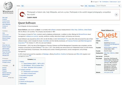 
                            3. Quest Software - Wikipedia