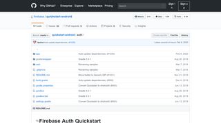 
                            5. quickstart-android/auth at master · firebase/quickstart-android · GitHub