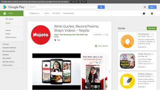 
                            3. Quotes, Videos, Shayari, Poems, Story - Nojoto App - Apps on Google ...