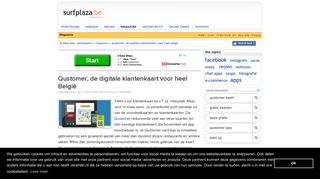 
                            9. Qustomer, de digitale klantenkaart voor heel België - Surfplaza.be