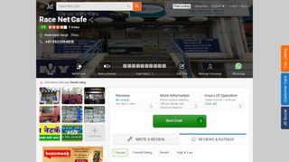 
                            13. Race Net Cafe, Marketyard - Internet Service Providers in Sangli ...