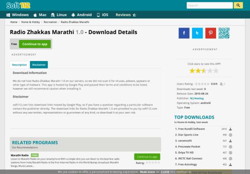 
                            12. Radio Zhakkas Marathi - Download