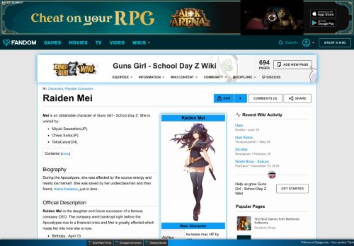 
                            11. Raiden Mei | Guns Girl - School Day Z Wiki | FANDOM powered by Wikia