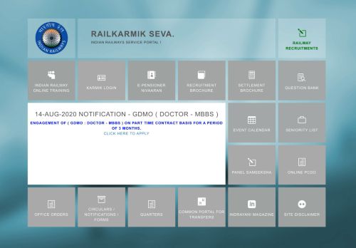 
                            1. Rail Karmik Seva Portal