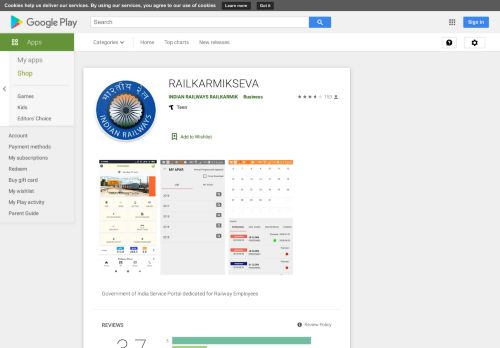 
                            2. RAILKARMIKSEVA - Apps on Google Play