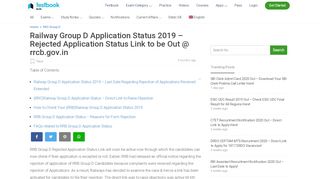 
                            10. Railway Group D Application Status, Exam Date, Admit Card & Exam ...