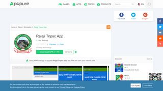 
                            8. Rajaji Tnpsc App for Android - APK Download - APKPure.com