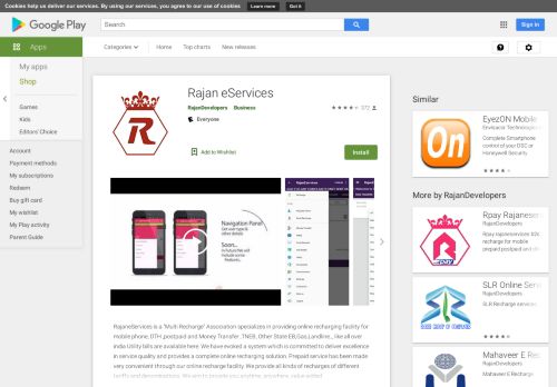 
                            3. Rajan eServices - Apps on Google Play