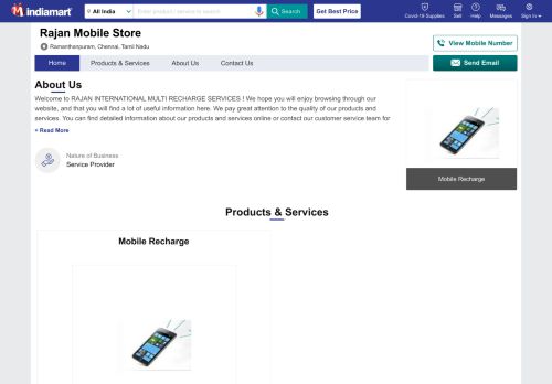 
                            7. Rajan Mobile Store - Service Provider of Mobile Recharge & DTH ...