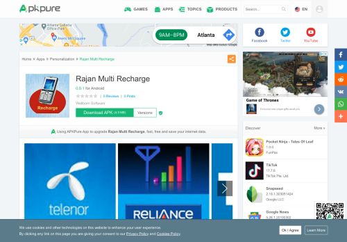 
                            11. RAJAN MULTI RECHARGE for Android - APK Download - APKPure.com