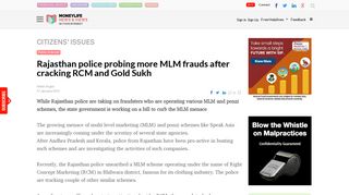 
                            10. Rajasthan police probing more MLM frauds after cracking RCM and ...
