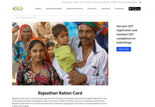 
                            12. Rajasthan Ration Card - Eligibility & Application Process - IndiaFilings