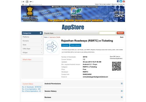 
                            12. Rajasthan Roadways (RSRTC) e-Ticketing - Mobile Seva AppStore