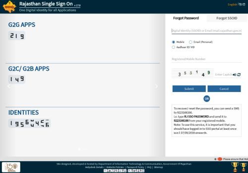 
                            3. Rajasthan Single Sign On (3) - sso rajasthan