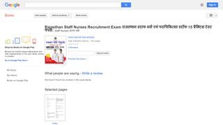 
                            10. Rajasthan Staff Nurses Recruitment Exam राजस्थान स्टाफ नर्स एवं ...