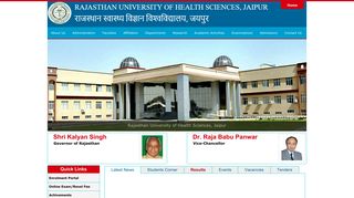 
                            12. Rajasthan University for Health Sciences