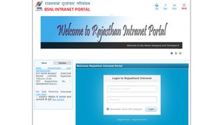 
                            1. Rajintranet::Welcome to Intranet