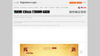 
                            1. Rajputana Login, , Jorhat - Food Menu Card - Justdial