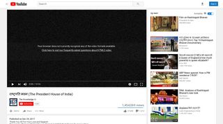 
                            5. राष्ट्रपति भवन (The President House of India) - YouTube