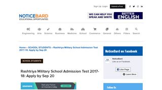 
                            2. Rashtriya Military School Admission Test 2017-18: Apply by Sep 20 ...