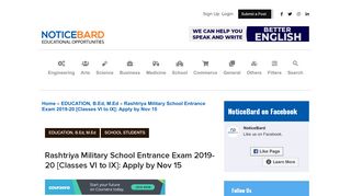 
                            1. Rashtriya Military School Entrance Exam 2019-20 [Classes VI to IX ...
